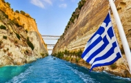 Corinth Canal 