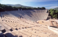 Epidurus Amphitheatre