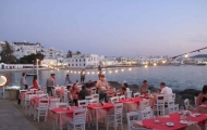 5 Day Idyllic Greek Islands Cruise