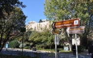 Atenas y El Nuevo Museo de la Acropole