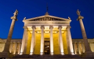 Athens by Night Tour