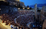 Atenas a Noche