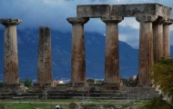 Excursão em Corinto