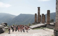 Excursão em Delphi