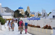 Kalimera Grecia Tour